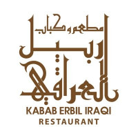 Kabab Erbil Iraqi Restaurant Al Muraqqabat - مطعم كباب اربيل العراقي المرقبات