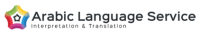 Arabic Language Service, LLC