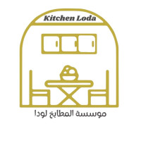 Aluminum Kitchens Loda