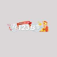123B