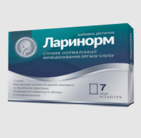 Buy Larinorm in Ukraine – Larinorm Price & Reviews