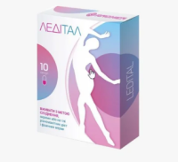 Buy Ledital in Ukraine – Ledital Price & Reviews