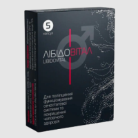 Buy Libidovital in Ukraine – Libidovital Price & Benefits
