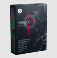 Buy Libidovital in Ukraine – Libidovital Price & Reviews