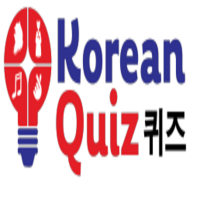Korean Quiz