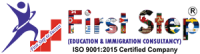 firststepimmigration