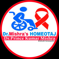 Dr Mishra's HomeotajClinic | Best Homoeopathic Paralysis & Cancer Doctor in lucknow | Dr Prince Kumar Mishra Lucknow