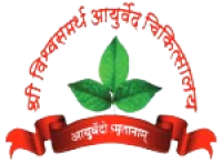 Shree VishwaSamartha Ayurved & Panchakarma Clinic – Natural Wellness & Care in Mumbai