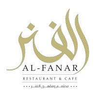 AL FANAR RESTAURANT