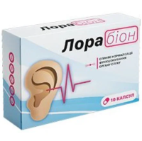 Buy Lorabion in Ukraine – Lorabion Price & Reviews