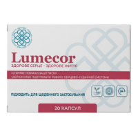 Buy Lumecor in Ukraine – Lumecor Price & Reviews