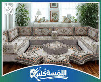 شركة تنظيف مجالس بالرياض