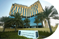Liver Cancer Treatment in Dubai | Best Liver Doctor in Dubai - King's Transplant Centre