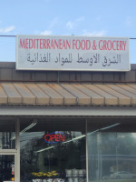 Mediterranean Foods and Grocery