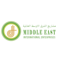 Automotive Repair Equipment by Middle East International Ent