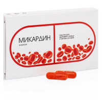 Buy Mikardin in Russia – Mikardin Price & Reviews