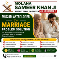 Famous Muslim Astrologer for Marriage Problem Solution – Molana Sameer Khan