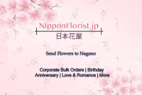 Send Flowers to Nagano – Prompt Delivery at Reasonably Cheap Price