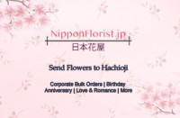 Send Flowers to Hachioji – Prompt Delivery at Reasonably Cheap Price