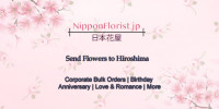 Send Flowers to Hiroshima – Prompt Delivery at Reasonably Cheap Price