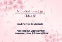 Send Flowers to Maebashi – Prompt Delivery at Reasonably Cheap Price
