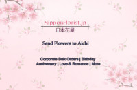 Send Flowers to Aichi – Prompt Delivery at Reasonably Cheap Price