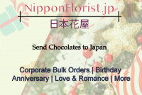 Chocolate Delivery Japan is now Easy and Affordable