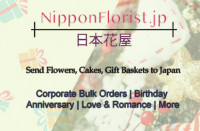 Impress Your Husband/Wife with Anniversary Flowers in Japan