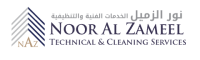 Noor Al Zameel