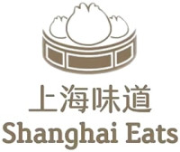 上海味道 Shanghai Eats