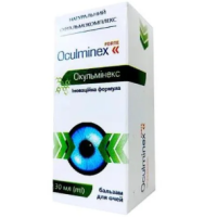 Oculminex Forte Eye Drops for Complete Eye Wellness