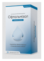Buy Oftalmizol in Ukraine – Oftalmizol Price & Reviews
