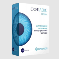 Enhancing Visual Performance for Better Eye Health
