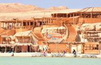 orange bay hurghada