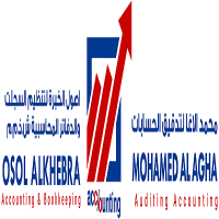 Osol Al Khebra Best Tax Specialist in Diera Dubai