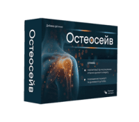 Buy Osteosave in Ukraine – Osteosave Price & Reviews