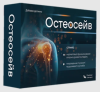 Osteosave – Daily Wellness Support for Stiff & Aching Joints