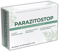 Parazitostop – Multi-Herb Formula for Digestive & Intestinal Wellness