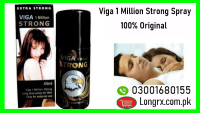 Viga 1 Million Strong Spray In Gujranwala 03001680155