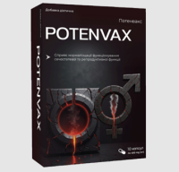 Buy Potenvax in Ukraine – Potenvax Price & Reviews
