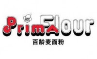 Prima Flour