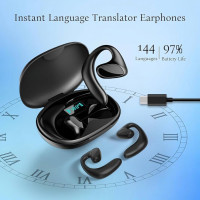 Qinux Talkbuds