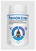 Buy Renoxin in Russia – Renoxin Price & Reviews