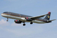 Royal Jordanian Frankfurt Office +1-888-738-0817