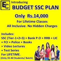 SSC Coaching in Delhi