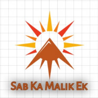Sab Ka Malik Ek