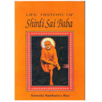 sai baba answers
