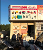 Husnain Abdul Rasheed Construction Machinery Rental L.L.C