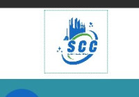 supreme cleaning company