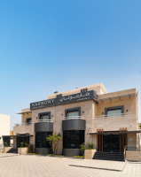 Harmony Medical Center Khalifa City مركز هارموني الطبي